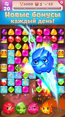 Скачать взломанную Чародейка - Магия Игры 3 в Ряд [Много денег] MOD apk на Андроид