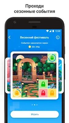 Скачать взломанную Nonogram.com Color: нонограммы [Бесплатные покупки] MOD apk на Андроид