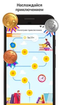 Скачать взломанную Nonogram.com Color: нонограммы [Бесплатные покупки] MOD apk на Андроид