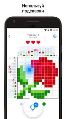 Скачать взломанную Nonogram.com Color: нонограммы [Бесплатные покупки] MOD apk на Андроид