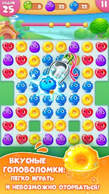 Скачать взломанную Малиновый Джем [Много денег] MOD apk на Андроид
