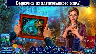 Скачать взломанную Загадочные Истории: Искусство [Много монет] MOD apk на Андроид