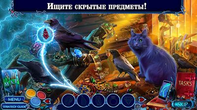 Скачать взломанную Загадочные Истории: Искусство [Много монет] MOD apk на Андроид