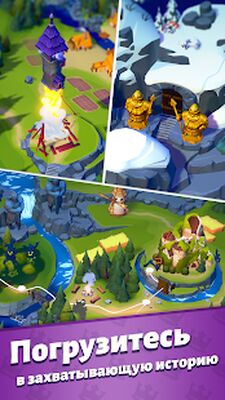 Скачать взломанную Merge Master  [Много монет] MOD apk на Андроид