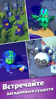 Скачать взломанную Merge Master  [Много монет] MOD apk на Андроид