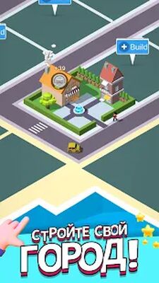 Скачать взломанную Car Out :Car Parking Jam 3D [Много денег] MOD apk на Андроид