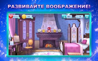 Скачать взломанную Disney: Холодные приключения [Бесплатные покупки] MOD apk на Андроид