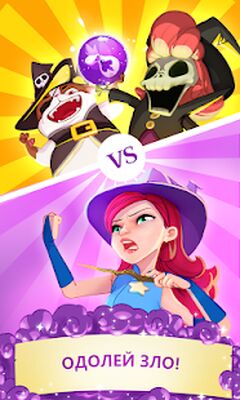 Скачать взломанную Bubble Witch 3 Saga [Мод меню] MOD apk на Андроид
