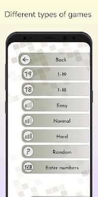 Скачать взломанную 1-19 Игра с цифрами [Много монет] MOD apk на Андроид