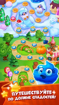Скачать взломанную Долина Сладостей [Много монет] MOD apk на Андроид