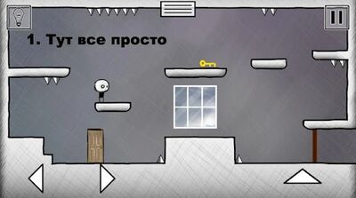Скачать взломанную That level again 2 [Много монет] MOD apk на Андроид
