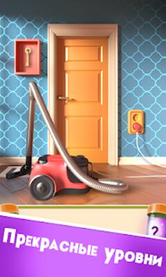 Скачать взломанную 100 Дверей Головоломки [Мод меню] MOD apk на Андроид