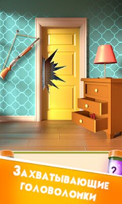 Скачать взломанную 100 Дверей Головоломки [Мод меню] MOD apk на Андроид