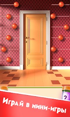 Скачать взломанную 100 Дверей Головоломки [Мод меню] MOD apk на Андроид