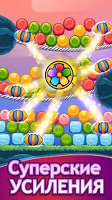 Скачать взломанную Farm Blast - Фарм Бласт [Много денег] MOD apk на Андроид