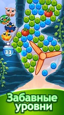 Скачать взломанную Farm Blast - Фарм Бласт [Много денег] MOD apk на Андроид