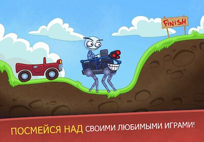 Скачать взломанную Troll Face Quest Video Games 2 [Много денег] MOD apk на Андроид