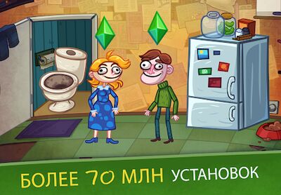 Скачать взломанную Troll Face Quest Video Games 2 [Много денег] MOD apk на Андроид