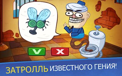 Скачать взломанную Troll Face Quest Video Games 2 [Много денег] MOD apk на Андроид