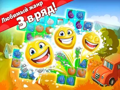 Скачать взломанную Веселый огород: три в ряд [Много монет] MOD apk на Андроид