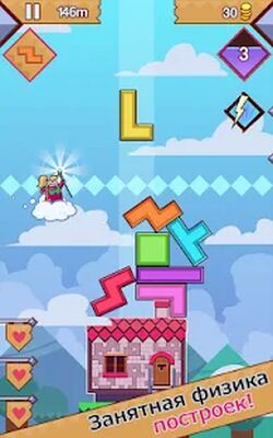 Скачать взломанную 99 Bricks Wizard Academy [Мод меню] MOD apk на Андроид