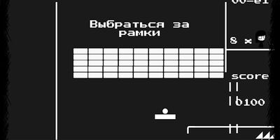 Скачать взломанную That Level Again 4 [Мод меню] MOD apk на Андроид