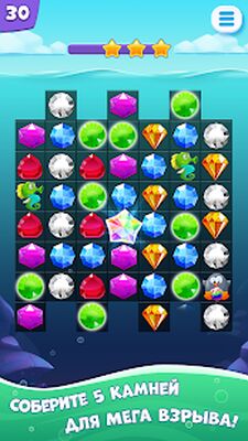 Скачать взломанную Сокровища Пиратов Новое (Beta) [Много монет] MOD apk на Андроид