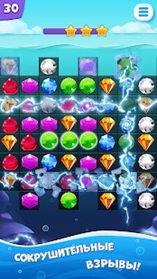 Скачать взломанную Сокровища Пиратов Новое (Beta) [Много монет] MOD apk на Андроид