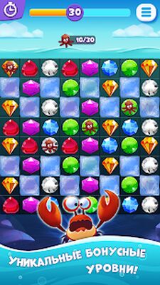 Скачать взломанную Сокровища Пиратов Новое (Beta) [Много монет] MOD apk на Андроид