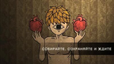 Скачать взломанную Life Gallery [Мод меню] MOD apk на Андроид