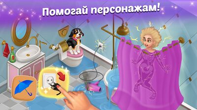 Скачать взломанную Family Hotel: Romantic story decoration match 3 [Мод меню] MOD apk на Андроид
