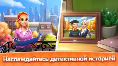 Скачать взломанную Space Decor : Dream Home Design [Много денег] MOD apk на Андроид