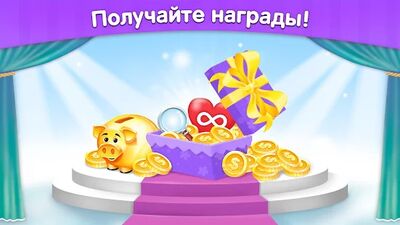 Скачать взломанную Где отличие? (Онлайн) [Много монет] MOD apk на Андроид