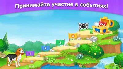 Скачать взломанную Где отличие? (Онлайн) [Много монет] MOD apk на Андроид