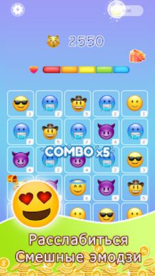 Скачать взломанную Настроение слиться [Бесплатные покупки] MOD apk на Андроид