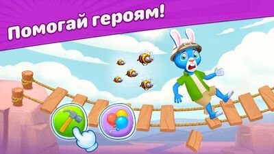 Скачать взломанную Travel Blast: Puzzle Adventure [Много денег] MOD apk на Андроид