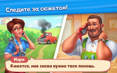 Скачать взломанную Farmscapes [Бесплатные покупки] MOD apk на Андроид