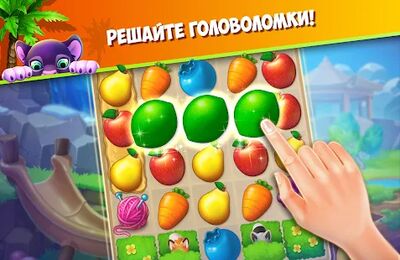 Скачать взломанную Family Zoo: The Story [Много монет] MOD apk на Андроид
