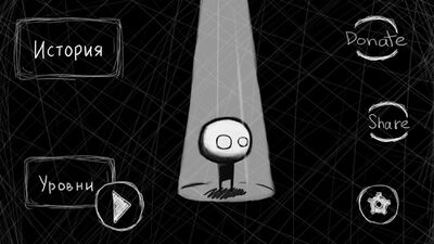 Скачать взломанную That Level Again 3 [Много монет] MOD apk на Андроид