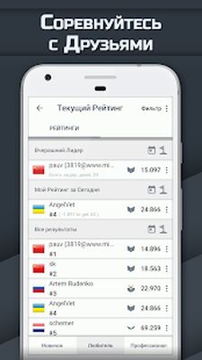 Скачать взломанную Сапер GO - классическая игра [Мод меню] MOD apk на Андроид