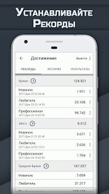 Скачать взломанную Сапер GO - классическая игра [Мод меню] MOD apk на Андроид