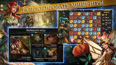 Скачать взломанную Gems of War - RPG три в ряд [Мод меню] MOD apk на Андроид