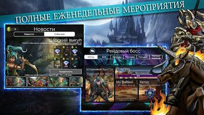 Скачать взломанную Gems of War - RPG три в ряд [Мод меню] MOD apk на Андроид