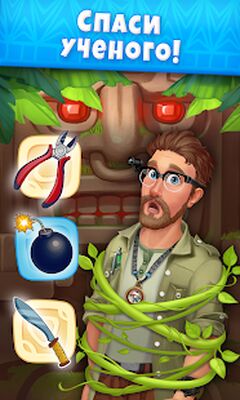 Скачать взломанную Вега Микc три в ряд на острове [Мод меню] MOD apk на Андроид