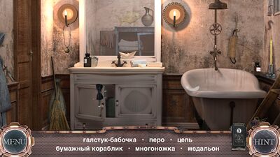 Скачать взломанную Поиск Предметов: Машина Времени - Найди предмет [Мод меню] MOD apk на Андроид