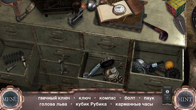 Скачать взломанную Поиск Предметов: Машина Времени - Найди предмет [Мод меню] MOD apk на Андроид