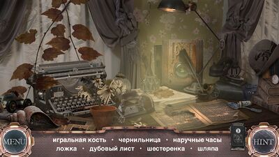Скачать взломанную Поиск Предметов: Машина Времени - Найди предмет [Мод меню] MOD apk на Андроид