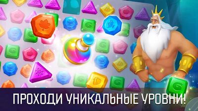 Скачать взломанную Принцесса Disney Магия загадок [Мод меню] MOD apk на Андроид