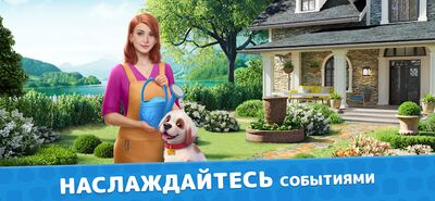 Скачать взломанную Design Masters  [Много монет] MOD apk на Андроид