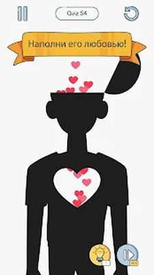 Скачать взломанную Brain Up [Бесплатные покупки] MOD apk на Андроид